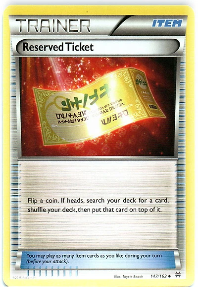 Reserved Ticket - 147/162 - Uncommon