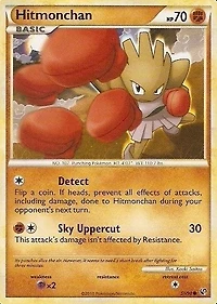 Hitmonchan - 51/90 - Common