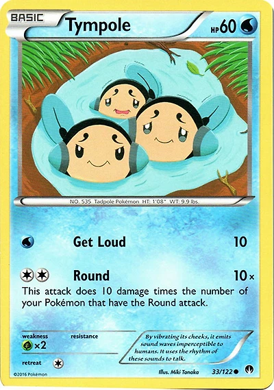 Tympole - 33/122 - Common