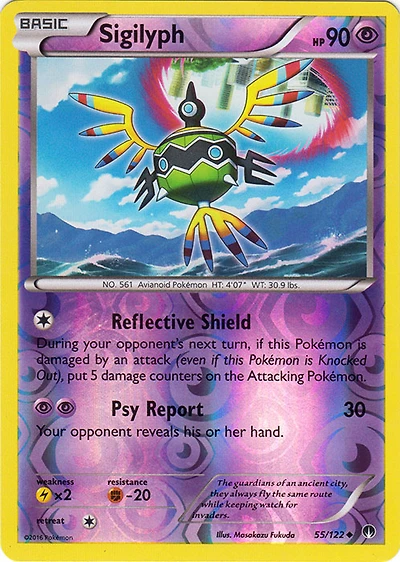 Sigilyph - 55/122