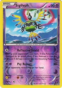 Sigilyph - 55/122