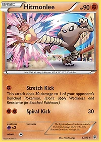 Hitmonlee - 47/83 Rare
