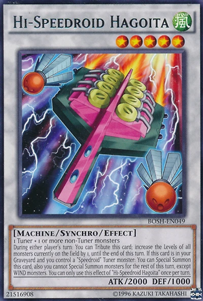 Hi-Speedroid Hagoita - BOSH-EN049 - Rare - Unlimited Edition