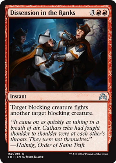Dissension in the Ranks - Foil