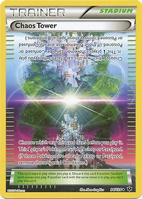 Chaos Tower - 94/124 - Uncommon