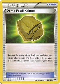 Dome Fossil Kabuto - 96/124 Uncommon