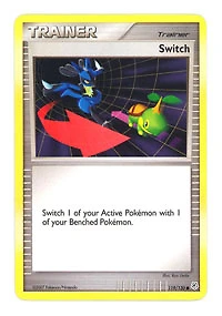 Switch - 119/130 Common