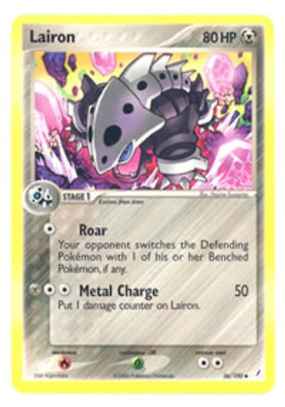 Lairon - 36/100 Uncommon