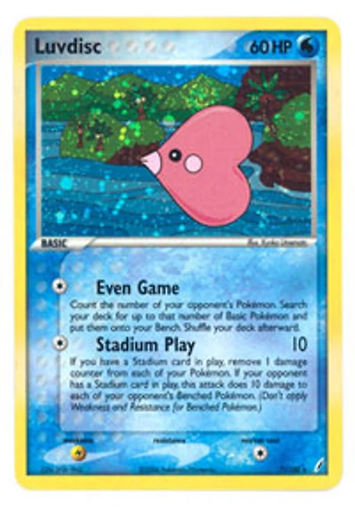 Luvdisc - 7/100 - Holo Rare