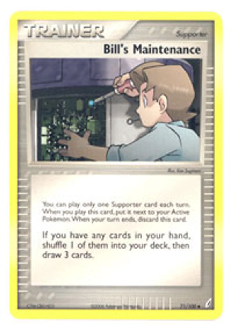 Bill's Maintenance - 71/100 Uncommon