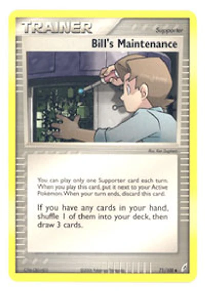 Bill's Maintenance - 71/100 Uncommon