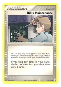Bill's Maintenance - 71/100 Uncommon