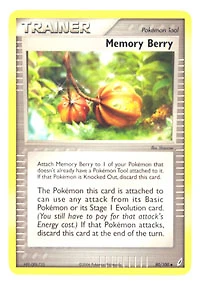 Memory Berry - 80/100 - Uncommon