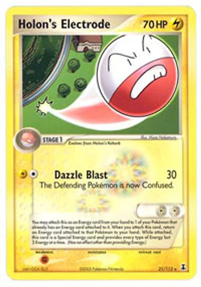 Holon's Electrode - 21/113 - Rare