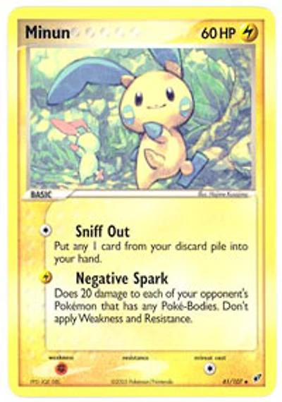 Minun - 41/107 Uncommon