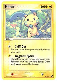 Minun - 41/107 Uncommon