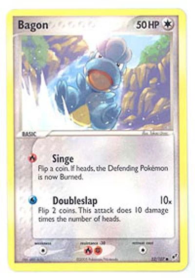 Bagon - 52/107 Common