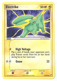 Electrike - 59/107 - Common