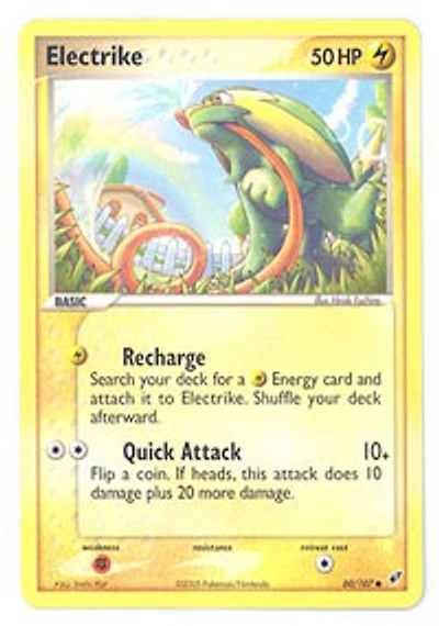 Electrike - 60/107 Common