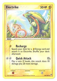 Electrike - 60/107 Common