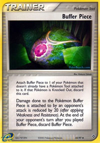Buffer Piece - 83/97