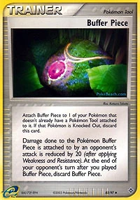 Buffer Piece - 83/97