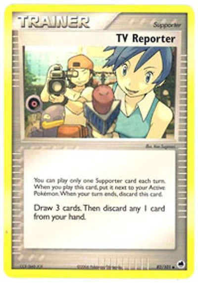 TV Reporter - 82/101 - Uncommon