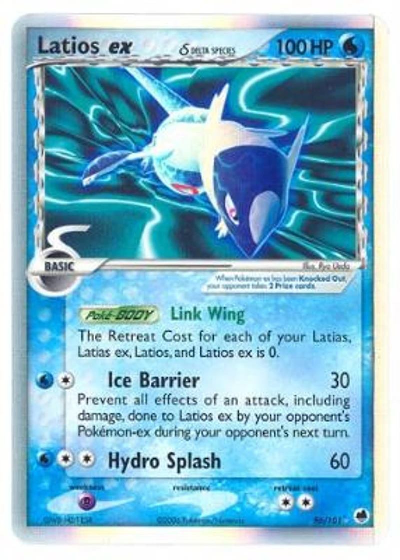 Latios ex (Delta Species) - 96/101 - Holo Rare ex