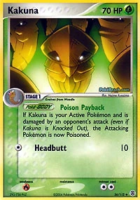 Kakuna - 36/112 Uncommon