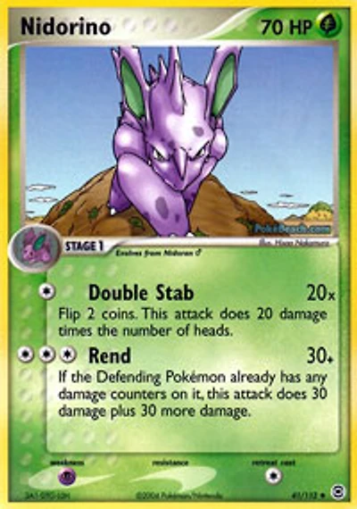 Nidorino - 41/112 - Uncommon