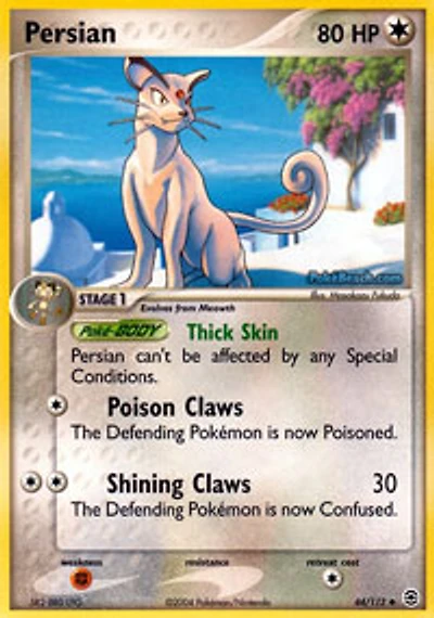 Persian - 44/112 - Uncommon