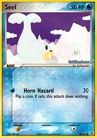 Seel - 78/112 Common