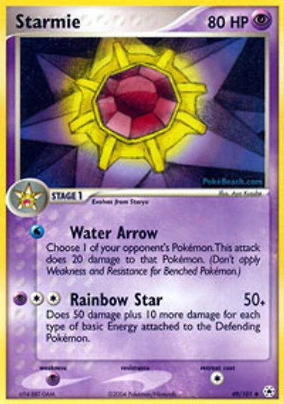 Starmie - 49/101 Uncommon