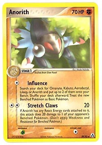 Anorith - 29/92 Uncommon