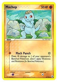 Machop - 57/92 - Common