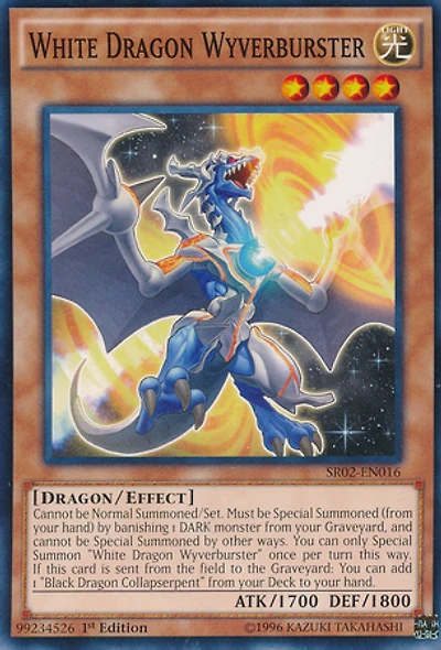 White Dragon Wyverburster - SR02-EN016 - Common - 1st Edition