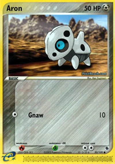 Aron - 50/109 Common