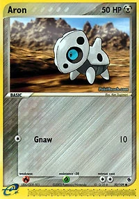 Aron - 50/109 Common