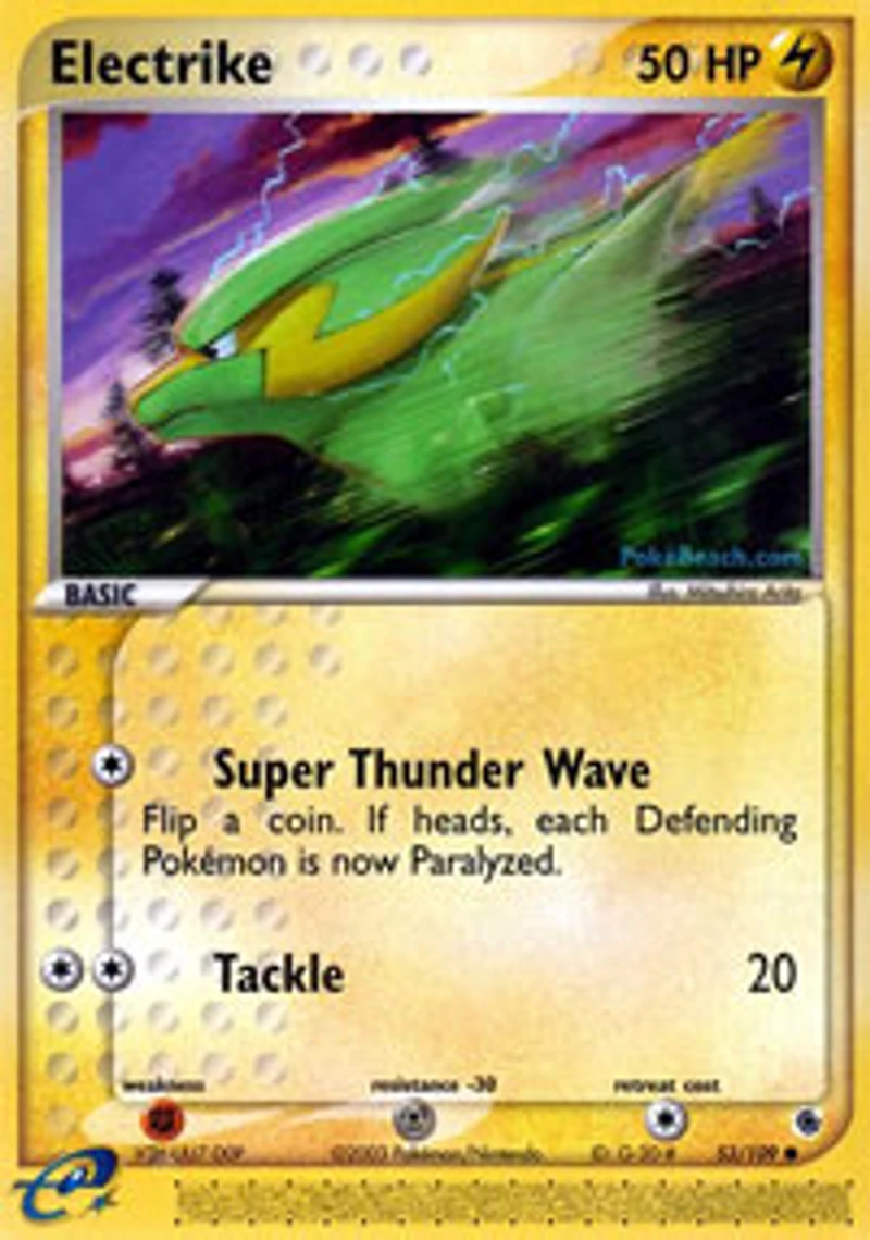 Electrike - 53/109 Common