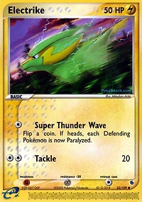 Electrike - 53/109 Common