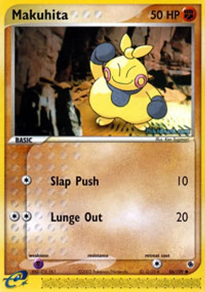 Makuhita - 56/109 Common