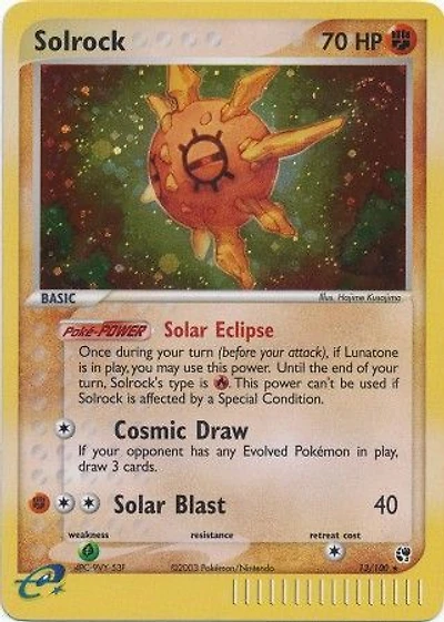 Solrock - 13/100 - Holo Rare
