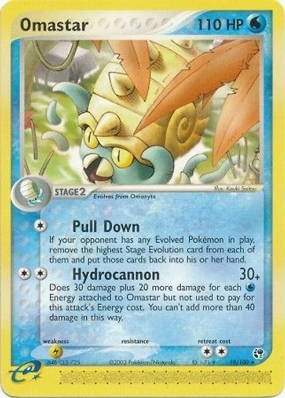 Omastar - 19/100 - Rare