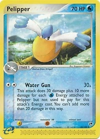 Pelipper - 50/100 - Uncommon