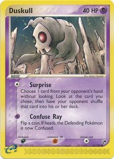 Duskull - 61/100 - Common