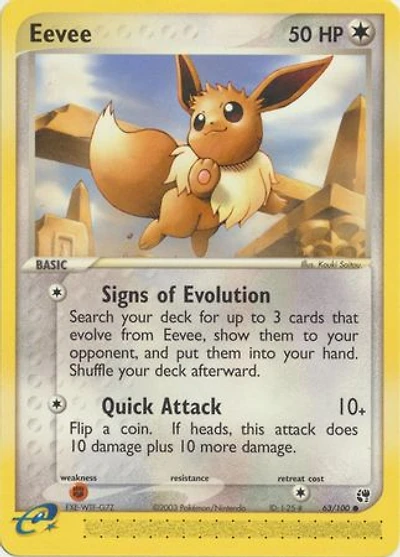 Eevee - 63/100 - Common