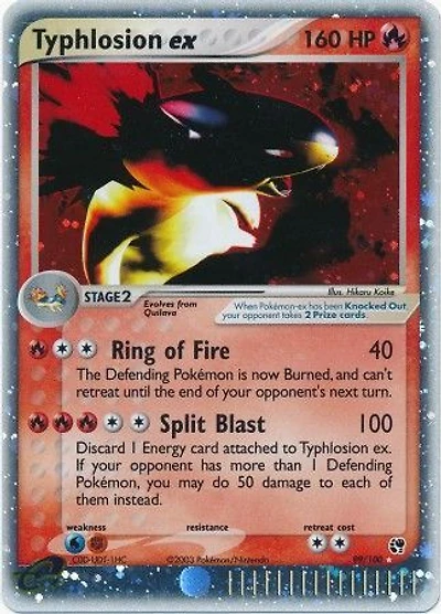 Typhlosion-EX - 99/100 - Rare Holo EX