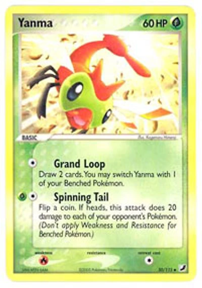 Yanma - 50/115 - Uncommon