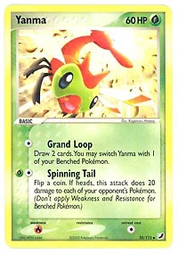 Yanma - 50/115 - Uncommon