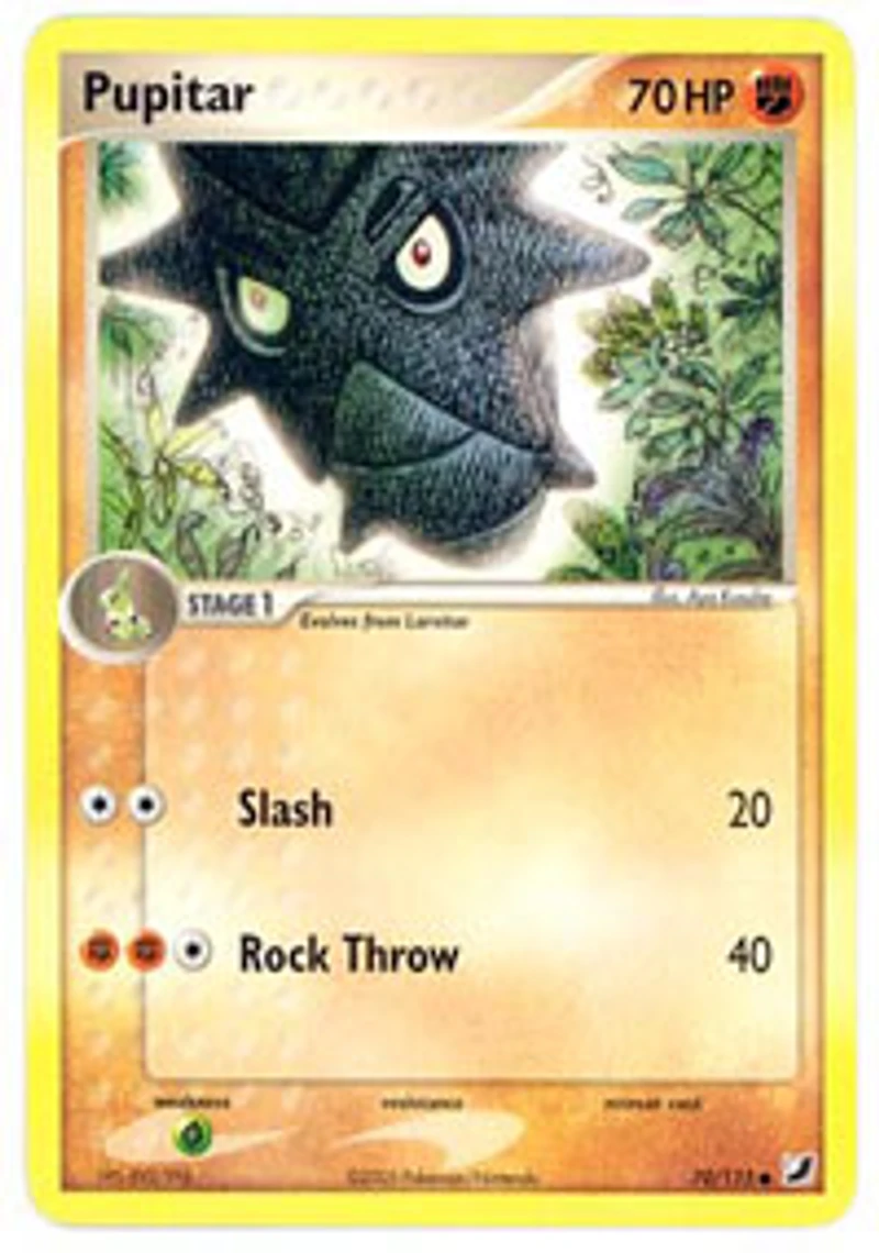 Pupitar - 70/115 Common